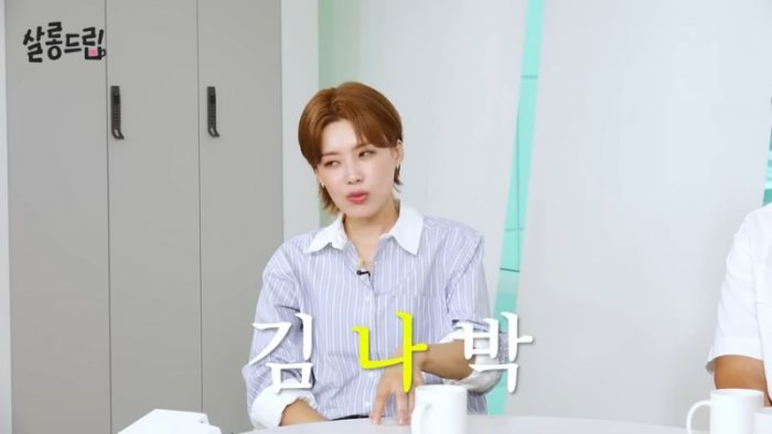 [예고] 23년째 팀플하는 중 _ 브라운 아이드 소울 _ 살롱드립 1-20 screenshot.png