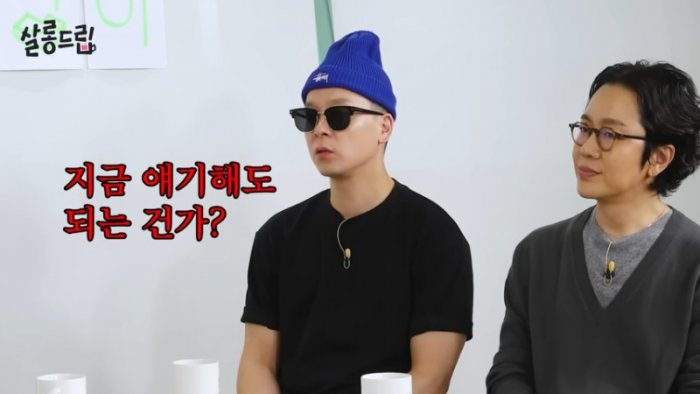 [예고] 23년째 팀플하는 중 _ 브라운 아이드 소울 _ 살롱드립 1-35 screenshot.png