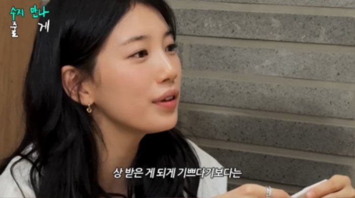수지1.jpg