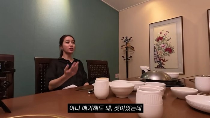 이민정 본가 습격. 오랜만에 데이트하려고 했는데 아들이랑 아빠도 따라 옴;; 13-18 screenshot.png