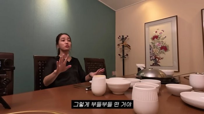 이민정 본가 습격. 오랜만에 데이트하려고 했는데 아들이랑 아빠도 따라 옴;; 13-38 screenshot.png
