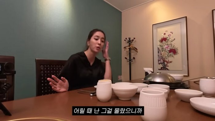 이민정 본가 습격. 오랜만에 데이트하려고 했는데 아들이랑 아빠도 따라 옴;; 13-40 screenshot.png