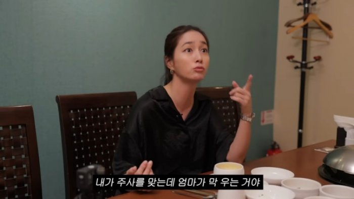 이민정 본가 습격. 오랜만에 데이트하려고 했는데 아들이랑 아빠도 따라 옴;; 13-42 screenshot.png