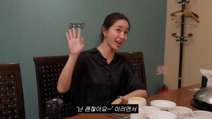 이민정 본가 습격. 오랜만에 데이트하려고 했는데 아들이랑 아빠도 따라 옴;; 13-48 screenshot.png