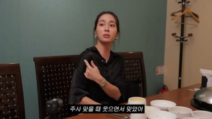 이민정 본가 습격. 오랜만에 데이트하려고 했는데 아들이랑 아빠도 따라 옴;; 13-50 screenshot.png