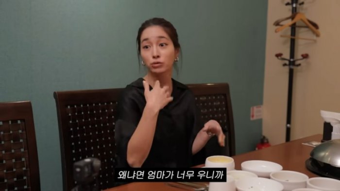 이민정 본가 습격. 오랜만에 데이트하려고 했는데 아들이랑 아빠도 따라 옴;; 13-53 screenshot.png
