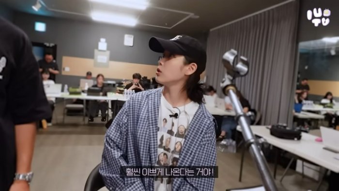 [IU TV] 징니 볼살이 제철???? ㅣ2025 IU FAN MEET UP 'Bye, Summer' 합주 비하인드 2-1 screenshot.png