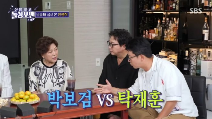 김용림, 아이유와 12년째 이어온 인연♥ (ft. 최고다 이순신) 1-14 screenshot.png