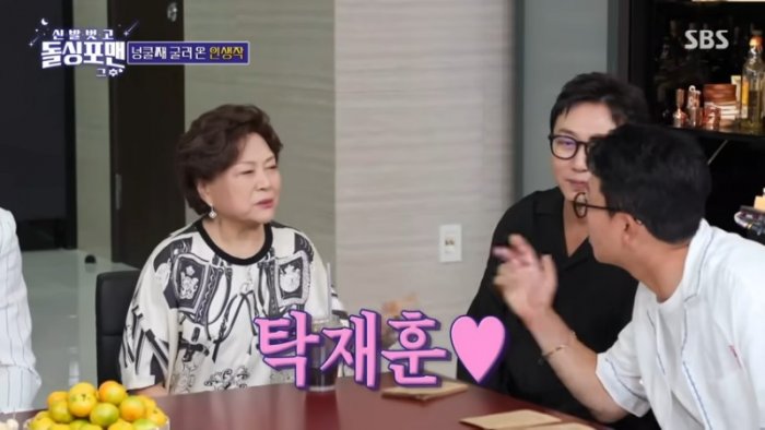 김용림, 아이유와 12년째 이어온 인연♥ (ft. 최고다 이순신) 1-26 screenshot.png
