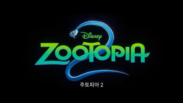 [주토피아 2] 메인 예고편 2-19 screenshot.png