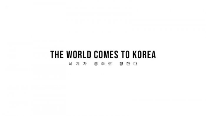 ????_✈️_Welcome to APEC 2025 KOREA_ _ 세계가 경주로 향한다✈️ 1-10 screenshot.png