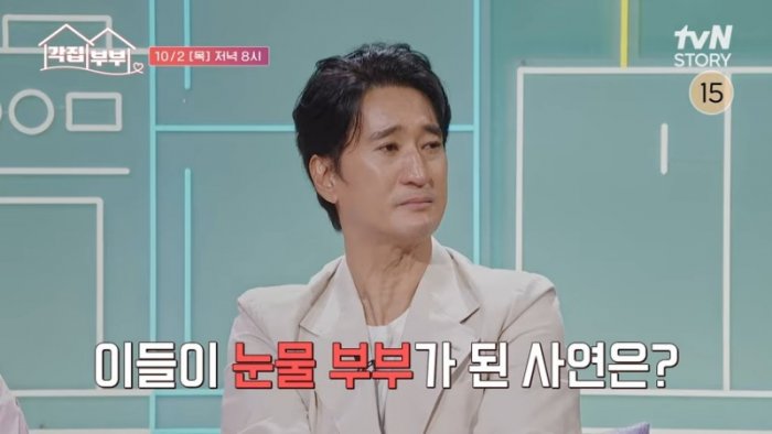 [6화 예고] NEW 각집부부 등장! 노화와의 전쟁 신현준♥삼 남매 육아 전쟁 김경미의 일상 대공개! #각집부부 EP.6 0-27 screenshot.png