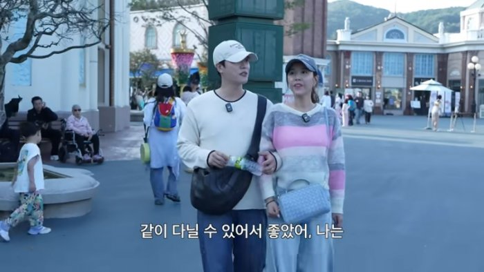예비 남편 기절시키고 왔습니다…[에버랜드 데이트] 19-25 screenshot.png