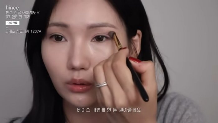 ????♡???? 청담샵 피드에 올라오는 매끈윤광 메이크업 비결은 __ (feat.샵에서 베이스 빠꾸먹은 썰) 5-50 screenshot.png