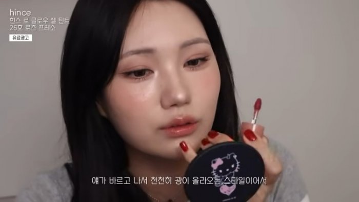 ????♡???? 청담샵 피드에 올라오는 매끈윤광 메이크업 비결은 __ (feat.샵에서 베이스 빠꾸먹은 썰) 11-57 screenshot.png