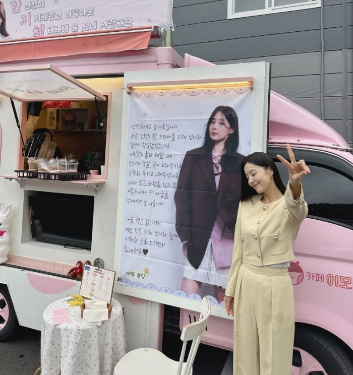 새록아! 예쁜 마음 지인짜 진짜 고마워 ???????????????????? 너무너무 감사해 @goldnewrok (2).jpg