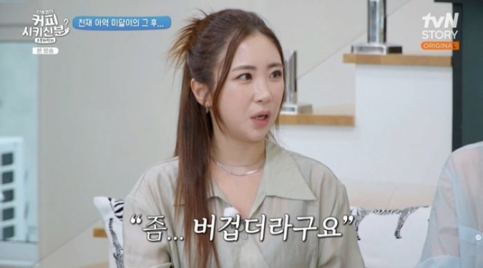순풍패밀리1.jpg