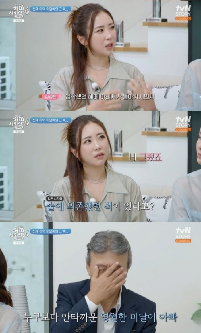 순풍패밀리22.jpg
