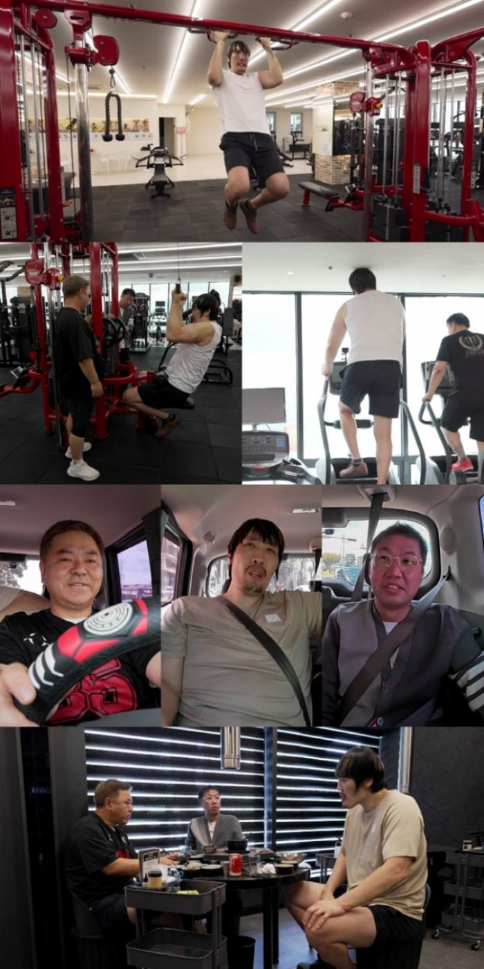 최홍만 전참시.jpg