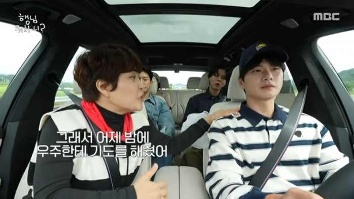 [행님 뭐하니_] 조혜련과 아들의 가슴 찡한 이야기???? 하하X허경환X이이경 눈물샘 폭발????, MBC 251009 방송 0-31 screenshot.png
