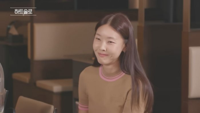“오늘 집에 못 들어가겠다.” [하트솔로] 18-15 screenshot.png