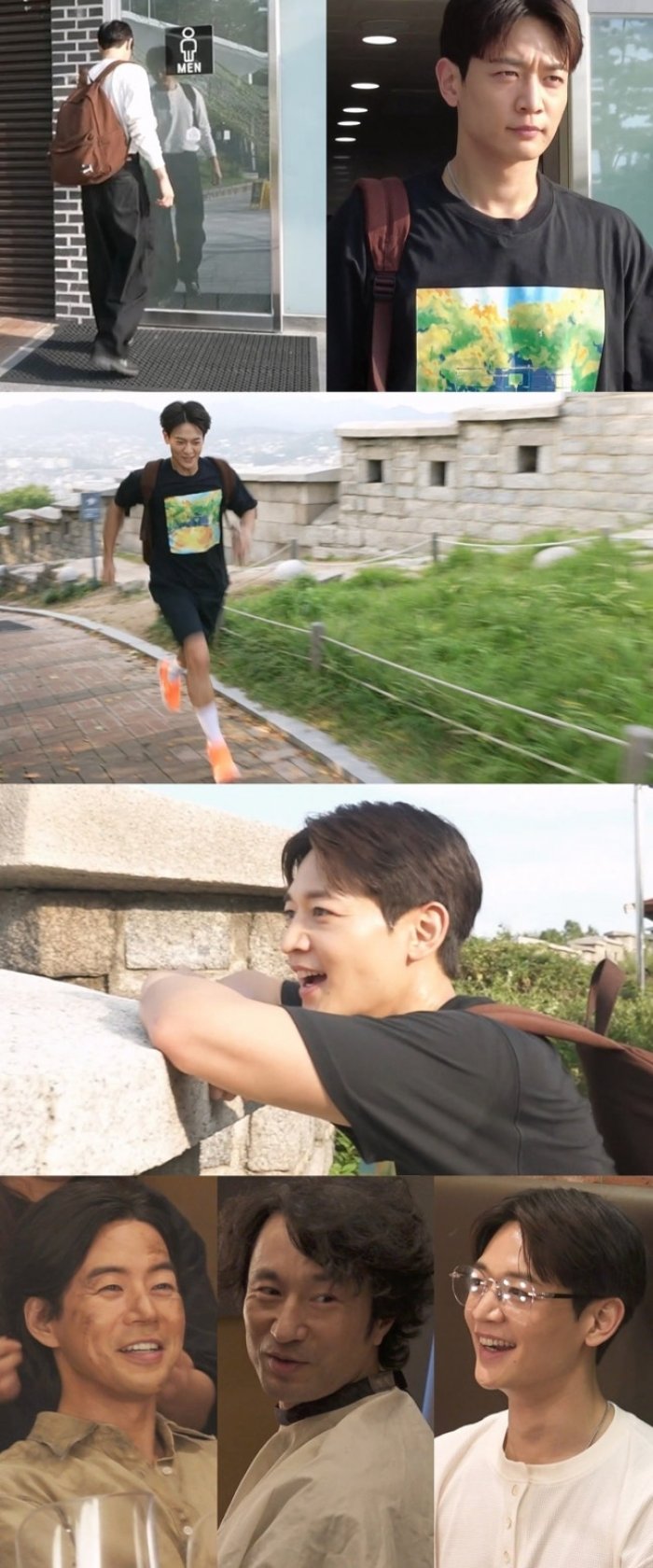 민호 나혼산.jpg