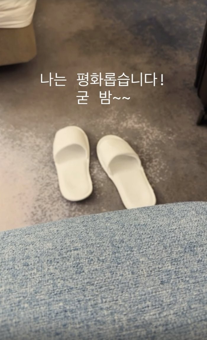 김동완 인스타2.jpg