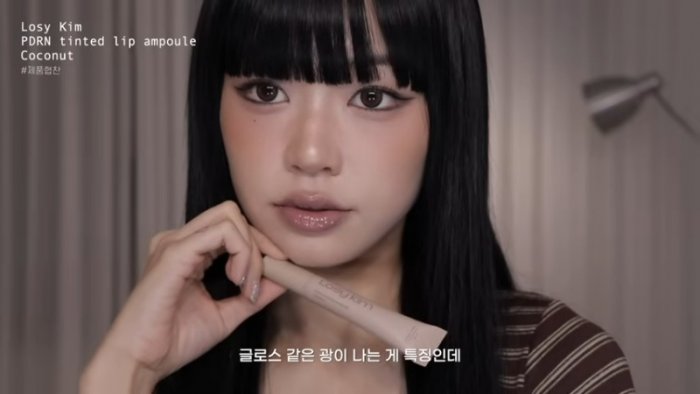 가을에 바르기 딱 좋은 미지근립 10종 추천???? (촉촉ver.) 7-29 screenshot.png