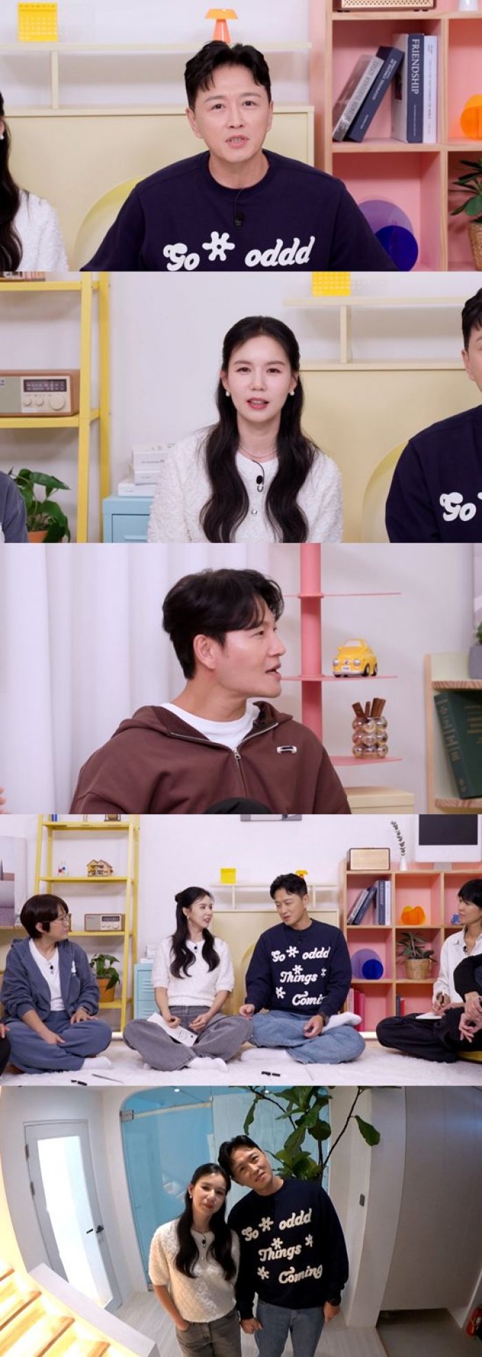 박시은 진태현 옥문아.jpg