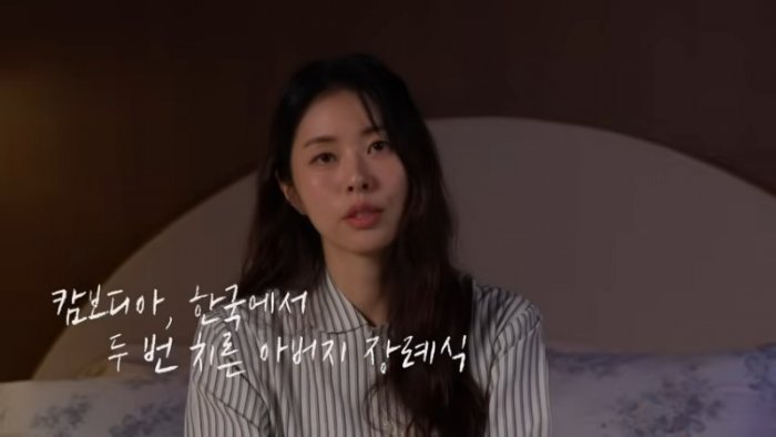 상실과 좌절뿐인 인생을 끌어안고 다시 일어나 살아가는 법 _ 서동주 변호사, 작가 _ 관계 상처 행복 삶 사랑 _ 잠바시 2회 @simmonskorea @dj_suh 15-42 screenshot.png