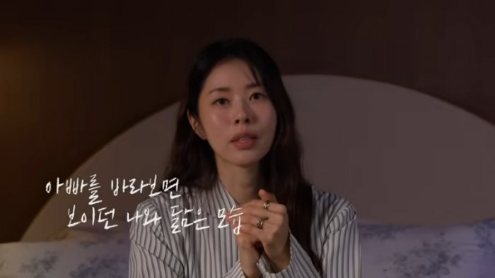 상실과 좌절뿐인 인생을 끌어안고 다시 일어나 살아가는 법 _ 서동주 변호사, 작가 _ 관계 상처 행복 삶 사랑 _ 잠바시 2회 @simmonskorea @dj_suh 13-59 screenshot.png