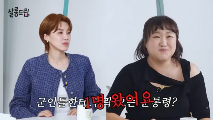 브아솔 예능 첫 출연!!!(AI아님) _ EP. 110 브라운아이드소울 _ 살롱드립 39-24 screenshot.png