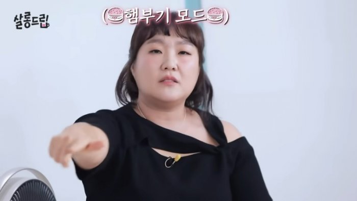 브아솔 예능 첫 출연!!!(AI아님) _ EP. 110 브라운아이드소울 _ 살롱드립 39-51 screenshot.png