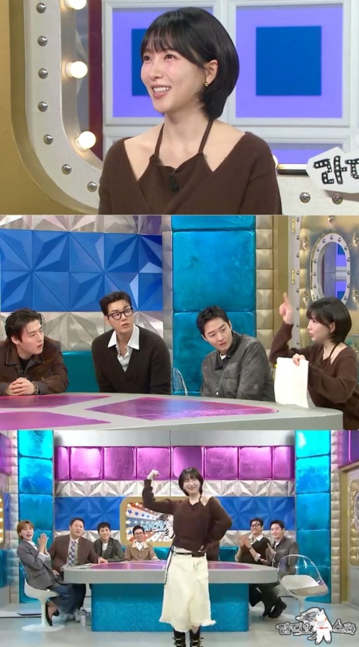강지영 라스.jpg