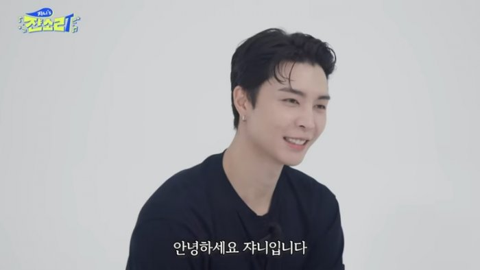 [SUB] 잔소리_ 놉놉 ????☝???? _쟌소리_가 아니면 안돼는것! 0-35 screenshot.png