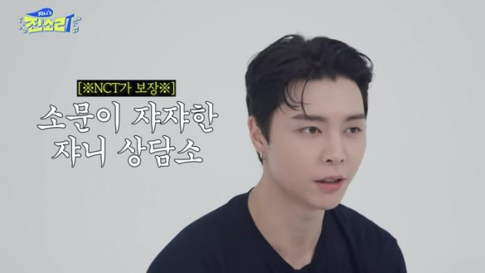 [SUB] 잔소리_ 놉놉 ????☝???? _쟌소리_가 아니면 안돼는것! 0-40 screenshot.png
