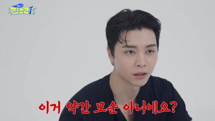 [SUB] 잔소리_ 놉놉 ????☝???? _쟌소리_가 아니면 안돼는것! 0-56 screenshot.png