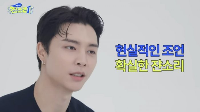 [SUB] 잔소리_ 놉놉 ????☝???? _쟌소리_가 아니면 안돼는것! 4-25 screenshot.png