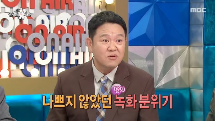 [라디오스타] 과거의 흑역사 청산_! 애교 개인기 요구에 눈물까지 흘렸었던 강지영????, MBC 251015 방송 1-38 screenshot.png