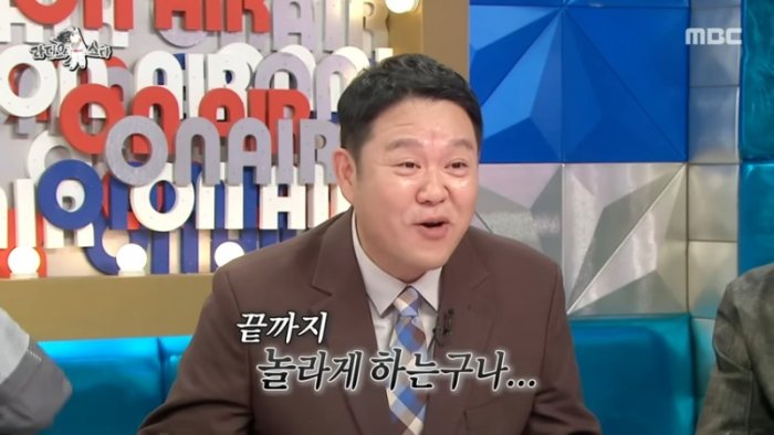 [라디오스타] 과거의 흑역사 청산_! 애교 개인기 요구에 눈물까지 흘렸었던 강지영????, MBC 251015 방송 3-18 screenshot.png