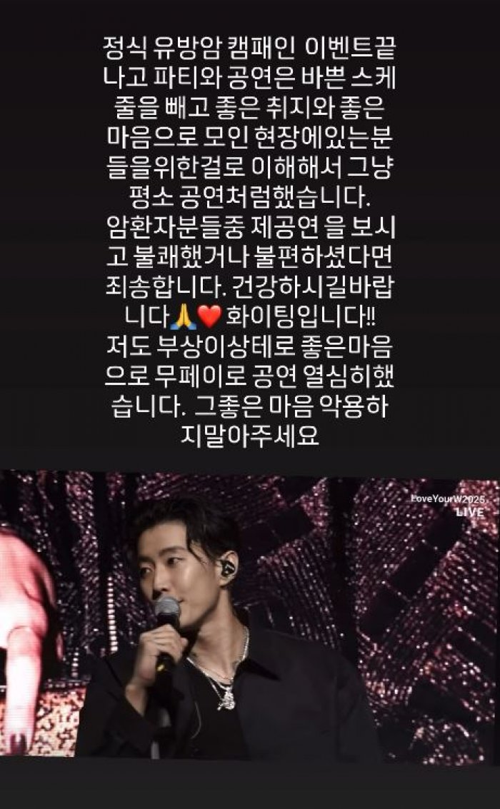 캡처.JPG