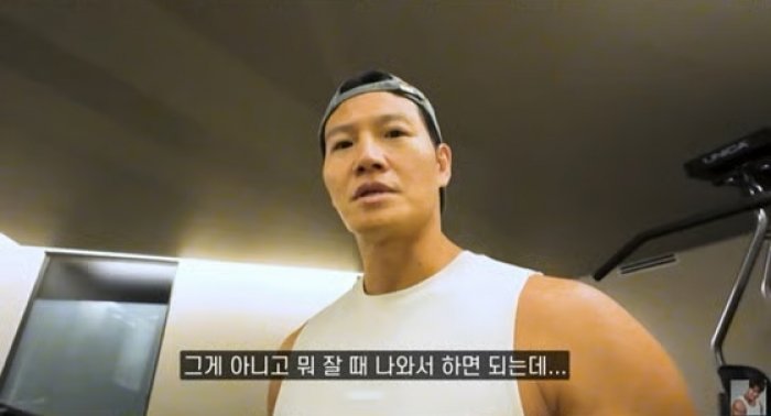 김종국 유튜브11.jpg