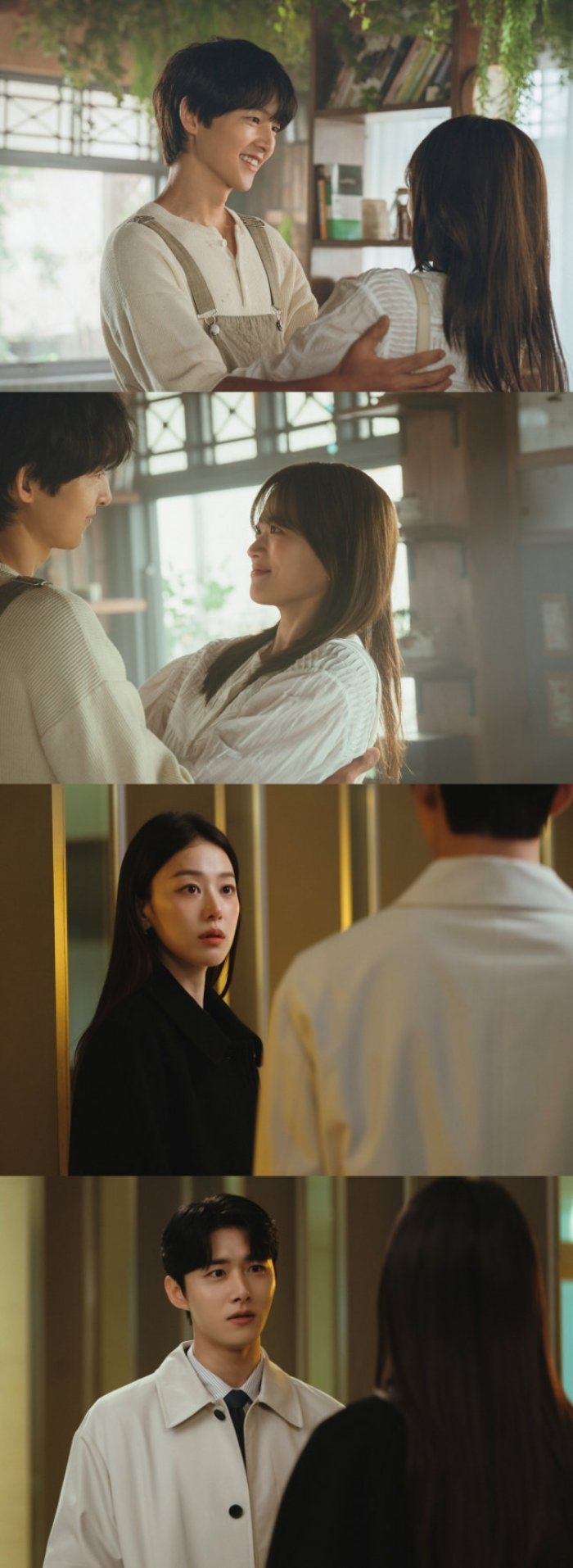마이 유스.jpg