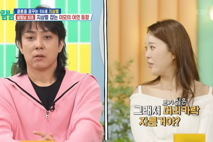 '스타일리스트♥' 은지원, 머리 바꾼 이유가…사랑 때문?