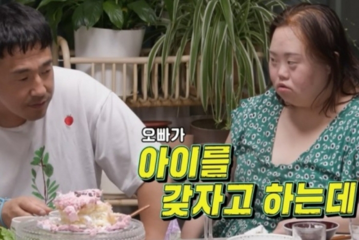 '한지민 언니' 정은혜♥조영남 부부, 2세 계획에 '갑론을박'