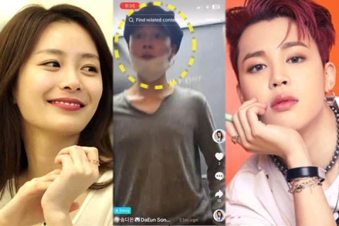 [이슈PICK] 'BTS 지민과 열애설' 송다은, 더는 못 참아!