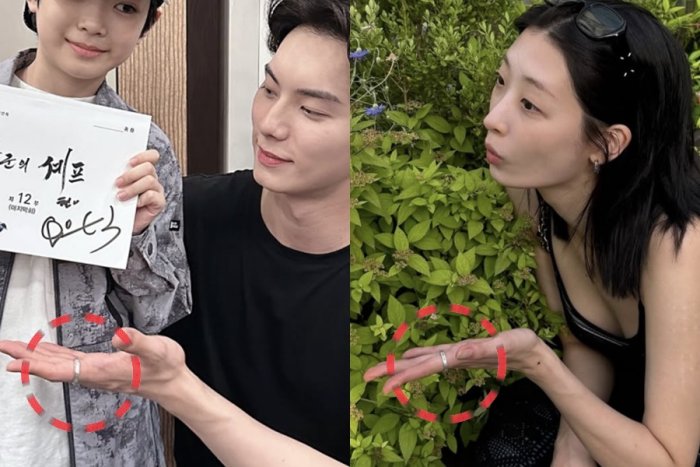 이채민, '폭군' 쫑파티서 반지 포착…'공개연애' 류다인과 커플링?