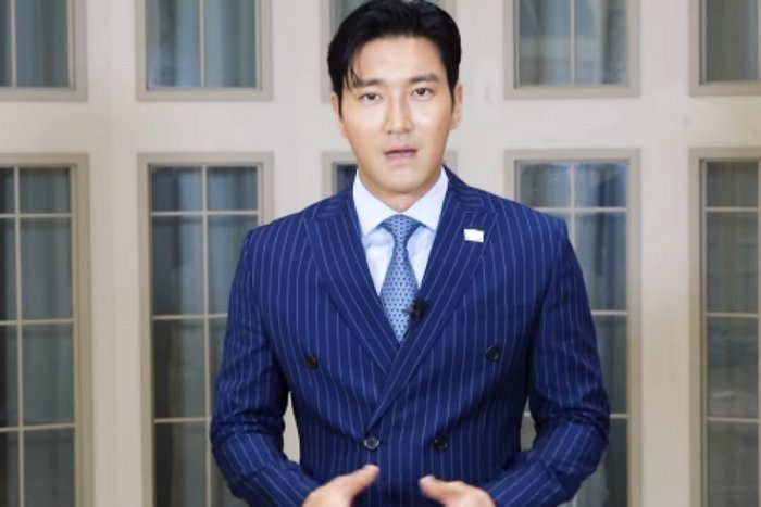 '찰리 커크 추모' 해명한 최시원 "정치 성향 떠나 안타까운 비극"
