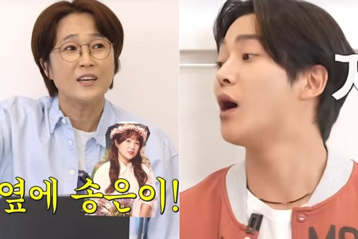 송은이, 입대 앞둔 로운에 "사진 주겠다…관물대 붙여라"