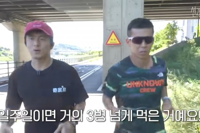 공황장애·알코올 의존증 겪었던 기안84 "일주일에 위스키 3병씩"